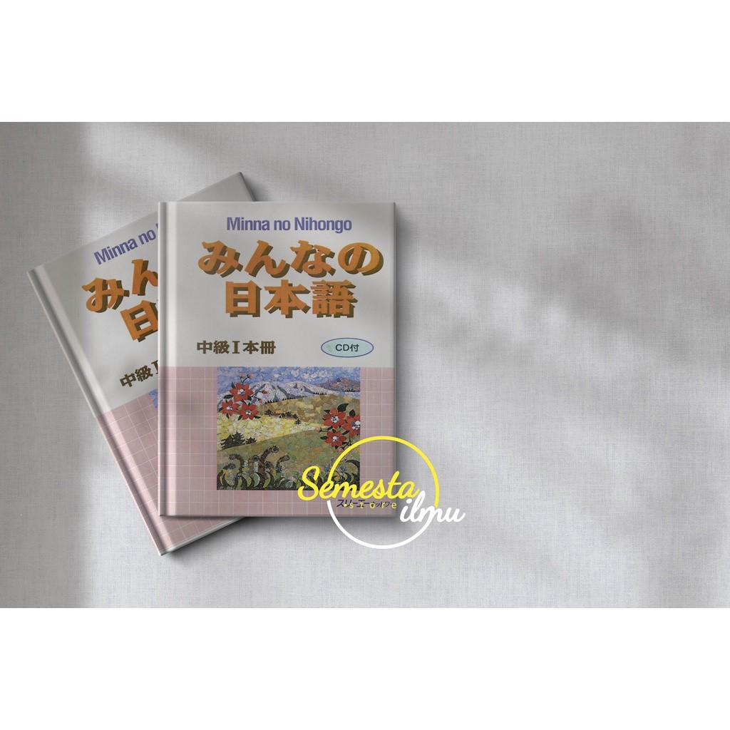 Minna-no-Nihongo-Chuukyuu-I-Honsastsu
