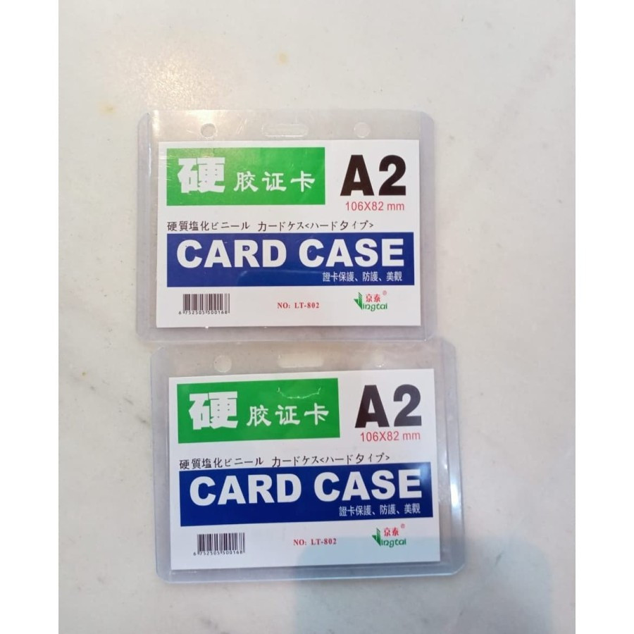 

TEMPAT NAME TAG ID CARD HOLDER PLASTIK A2 TEBAL 10,6 X 8,2 CM CARD CASE PLASTIK KARTU TANDA PENGENAL NAMA