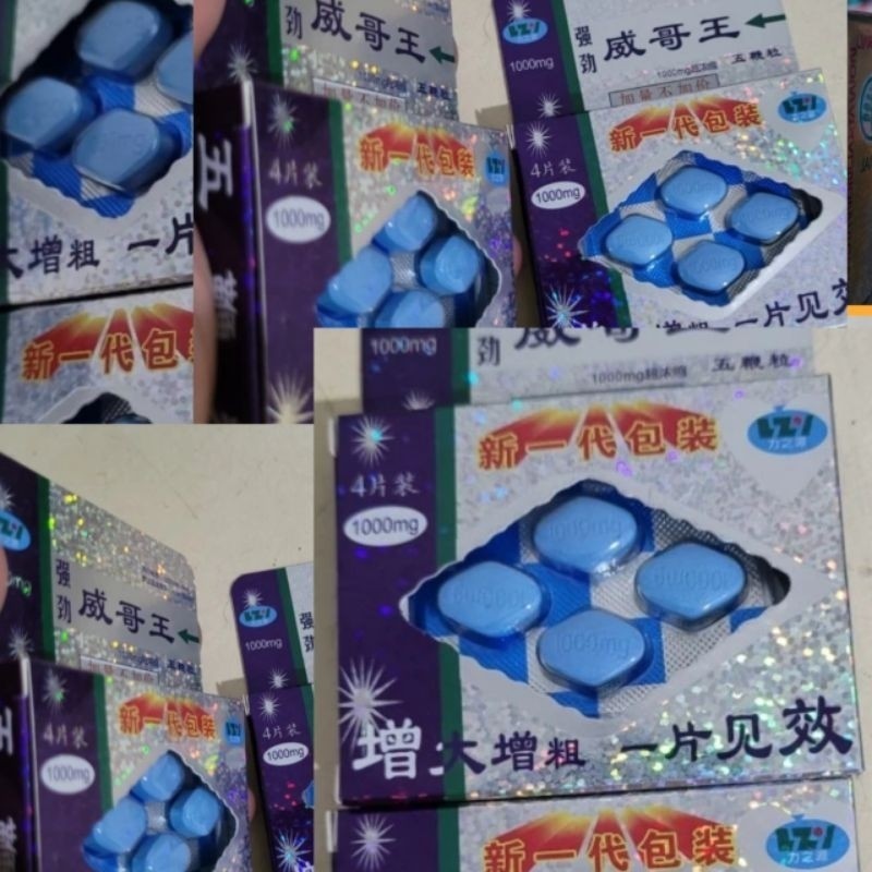 PIL//BIRU//CINA// RAHASIA_PRI4 SEJ4TI