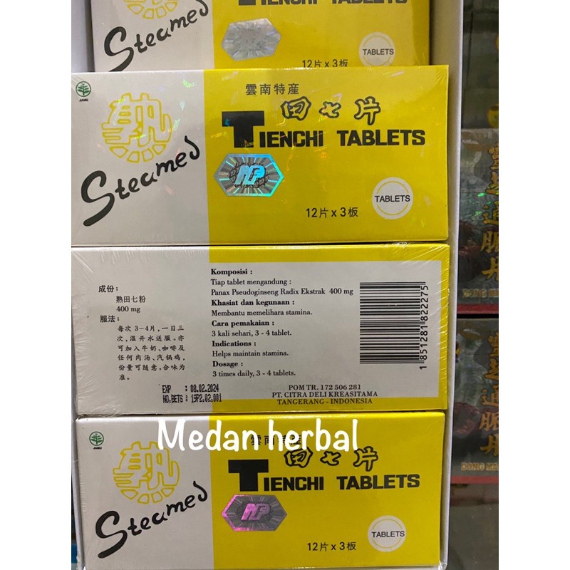 Tienchi Tablets Steamed