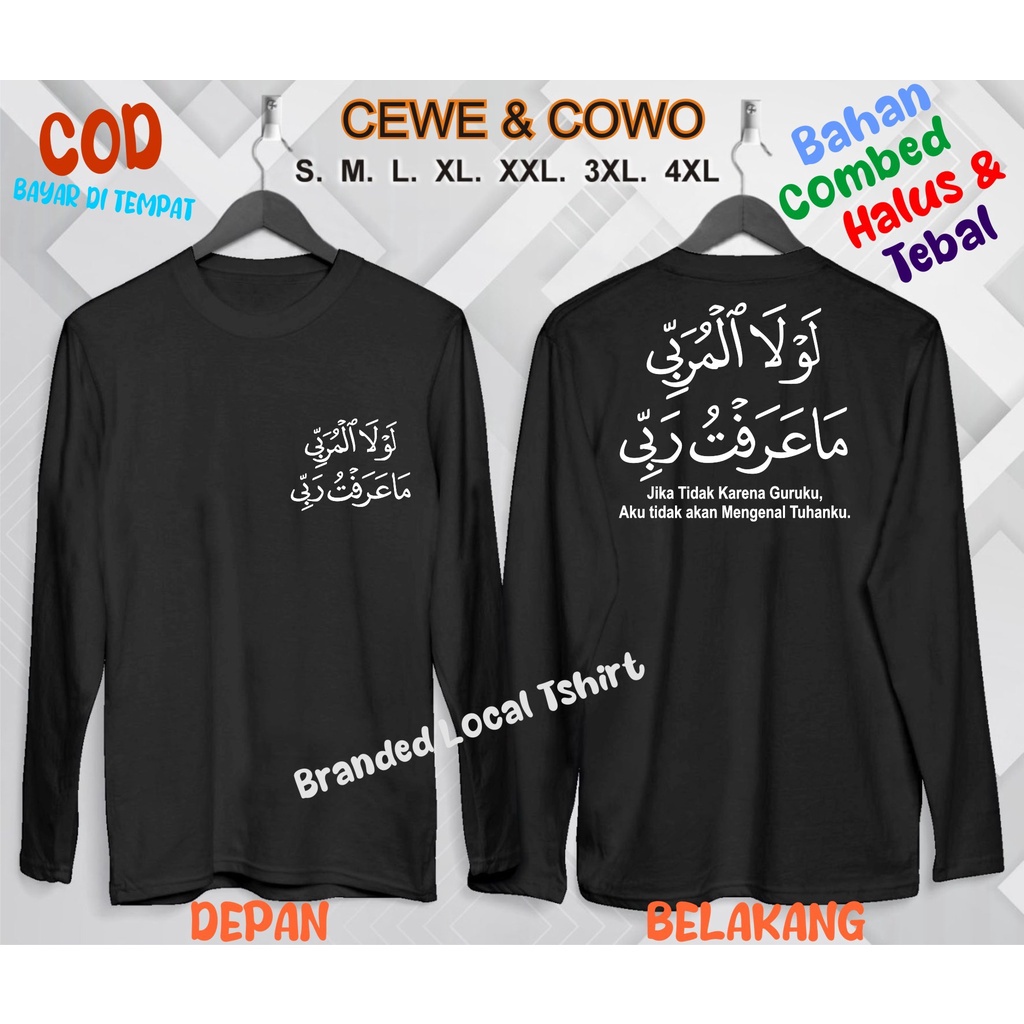 Akd Santri Santriwati Guruku Db Lengan Panjang kata2 VIiral Crew Neck Kaos Jumbo Pasangan Murah Kaos