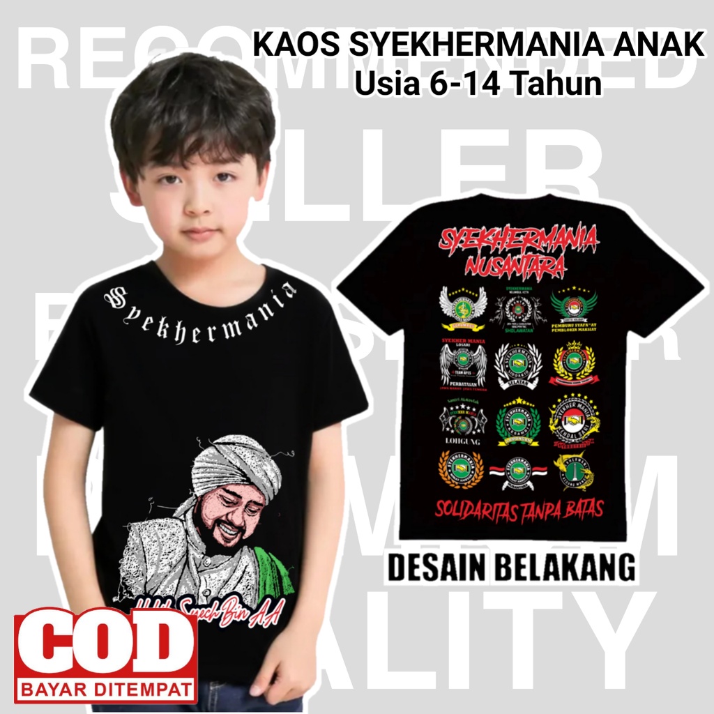 Kaos Syekhermania Kids / Kaos Anak Syekhermania / Kaos Syekher Anak / Kaos Sahabat Anak Series / Spe