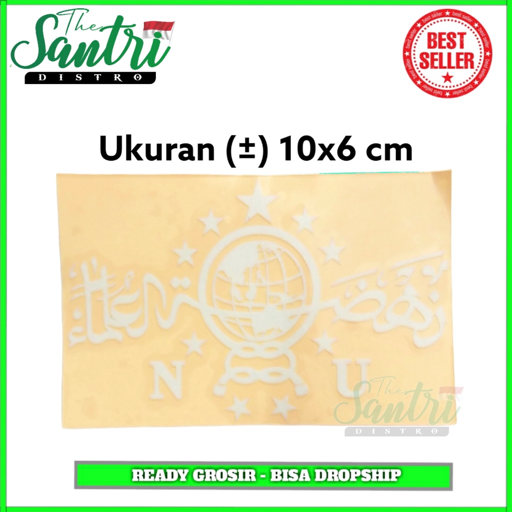 

Stiker NU / Stiker Cutting NU Nahdlatul Ulama / Stiker Nahdlatul Ulama / Stiker Merah Putih / Stiker Indonesia