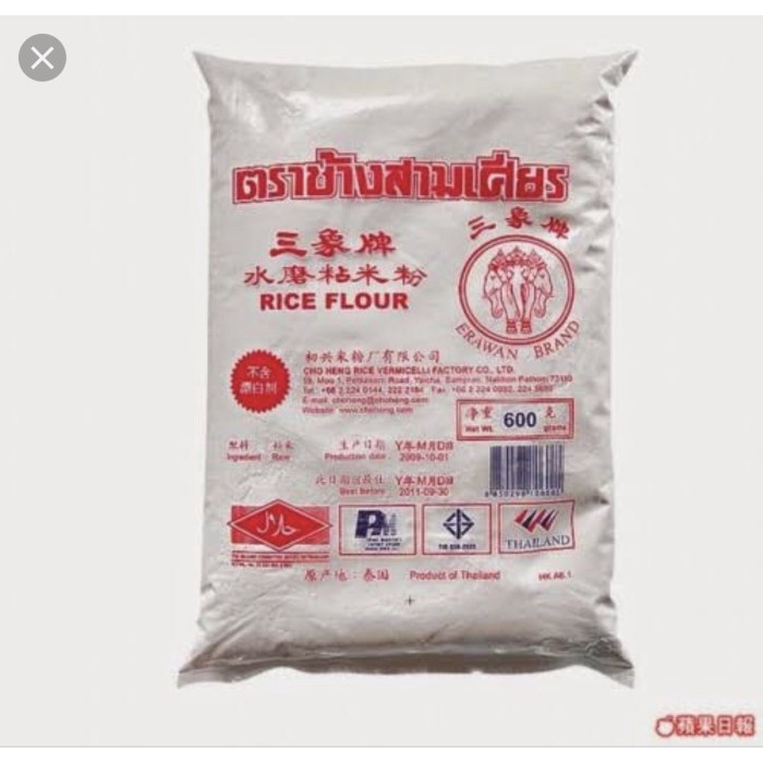 

[Big Sale] Tepung Beras Erawan Import Thailand 600 Gr