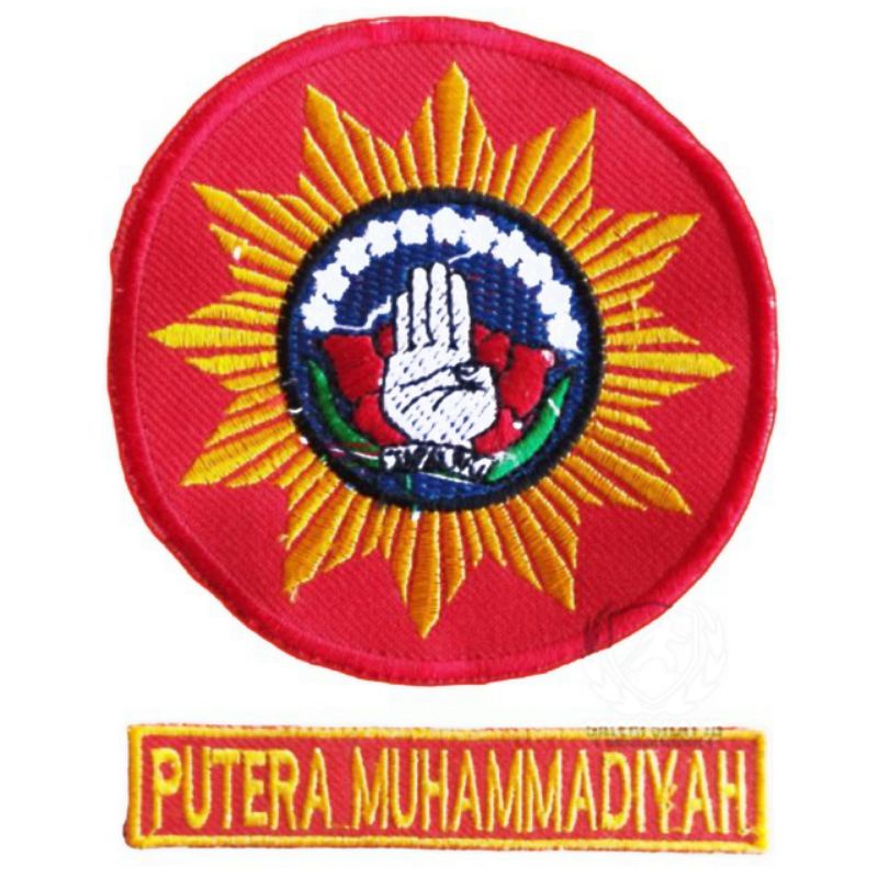 Bet Tapak Suci, Bordir