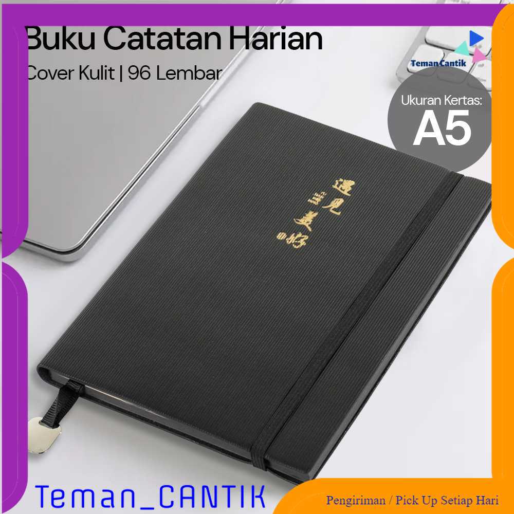 

TC - ATK YU JIAN MEI HAO Buku Catatan Harian Notebook Jurnal Cover Kulit A5 - V5