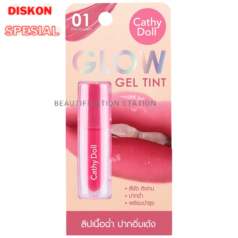 CATHY DOLL GLOW GEL TINT X BRIGHTWIN WIN METAWIN BRIGHT VACHIRAWIT 2GETHER THE SERIES LIP TINT | Bea