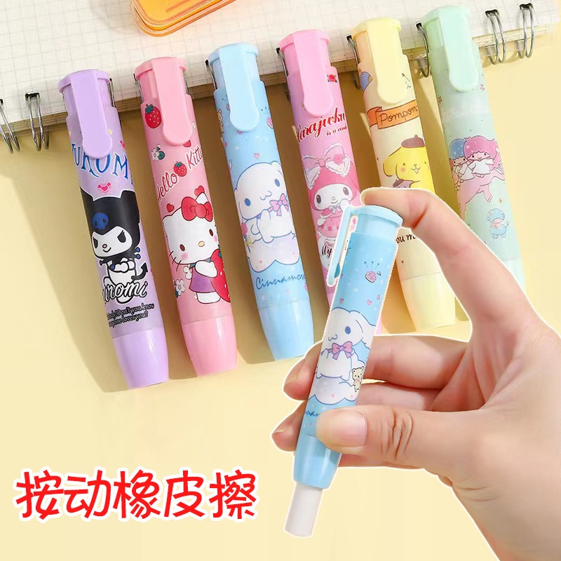 

(New) Penghapus cetek Sanrio bentuk pulpen / penghapus cetek sanrio cinnamroll kuromi melody