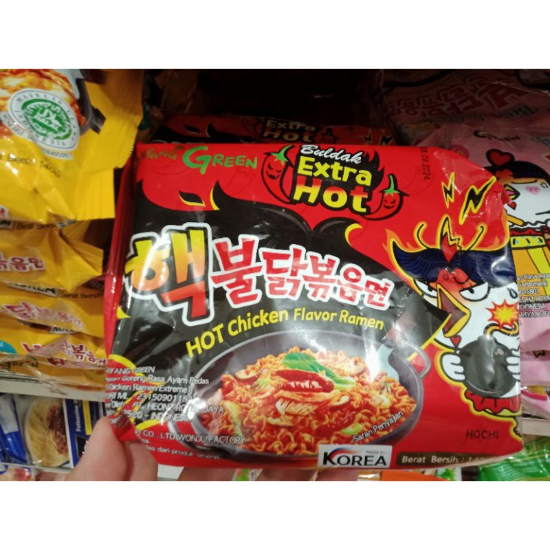 

Samyang Green Mi Instan Goreng Rasa Ayam Pedas 140gr