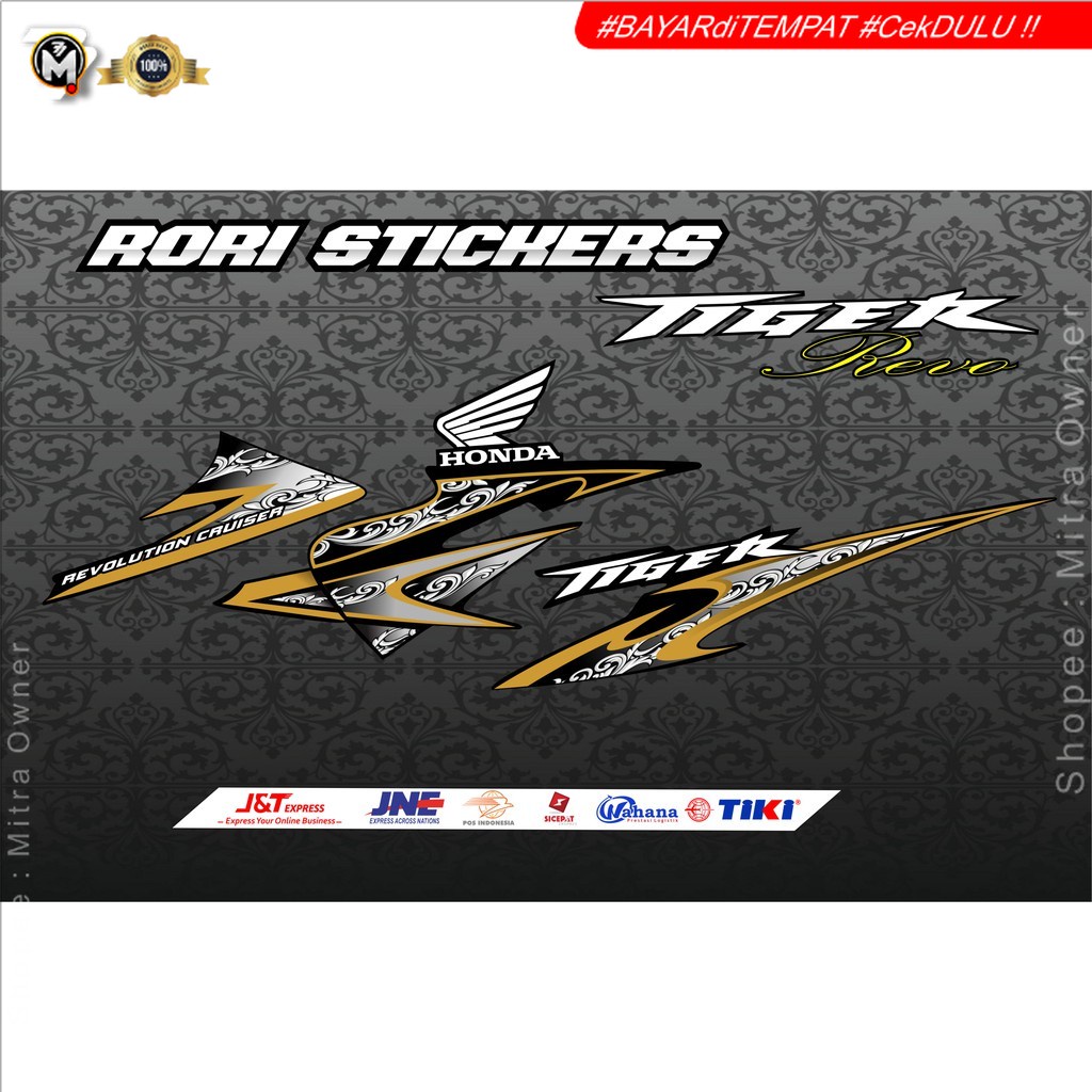 Striping Variasi Tiger Revo Batik