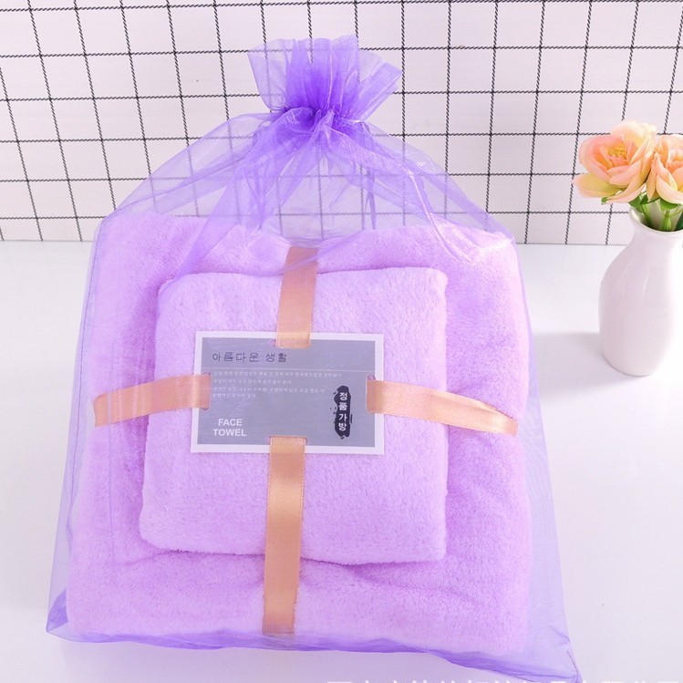 HANDUK MANDI SET 2 IN 1 / HANDUK BULU KARANG TOWEL SET