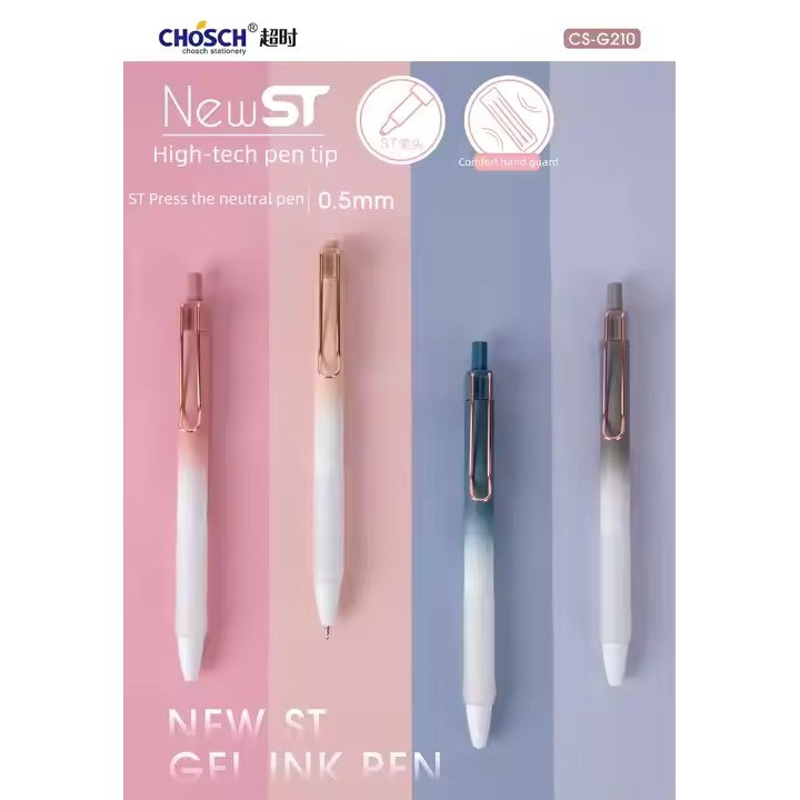 

Gel Pen Pulpen Pena Chosch CS-G210 0.5 mm