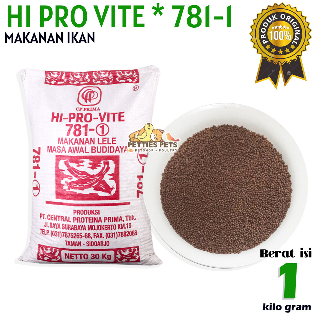 PTS 781 Pakan Ikan Hi-Provite 781-1 Pelet Ikan Makanan ikan Pakan Ikan Lele Gurame Nila Mas CP Prima