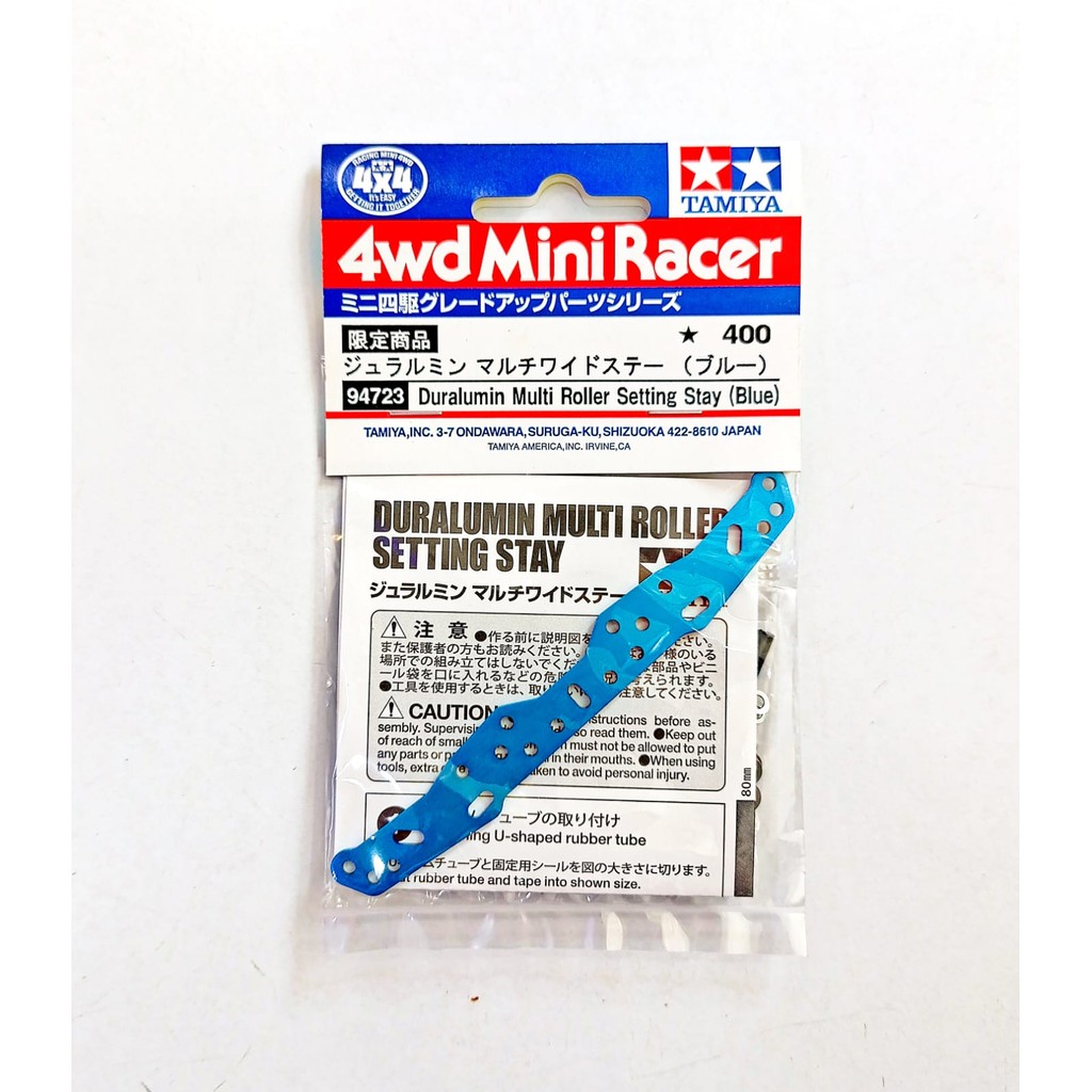 Tamiya 94723 Duralumin Multi Roller Setting Stay (Blue)