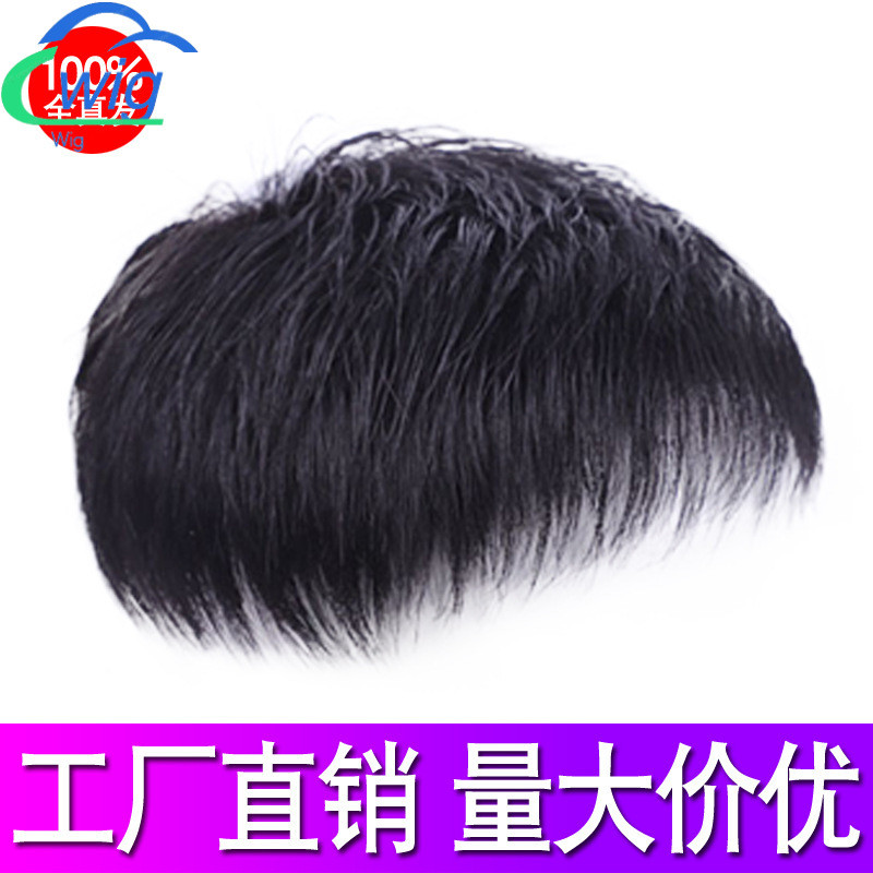 Rambut pendek wig laki-laki rambut pendek wig rambut atas patch rambut penuh patch rambut tengah lak