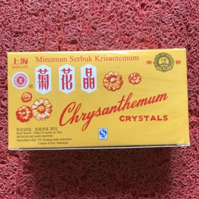 

Chrysanthemum Crystal Teh Panas Dalam/ciwacing