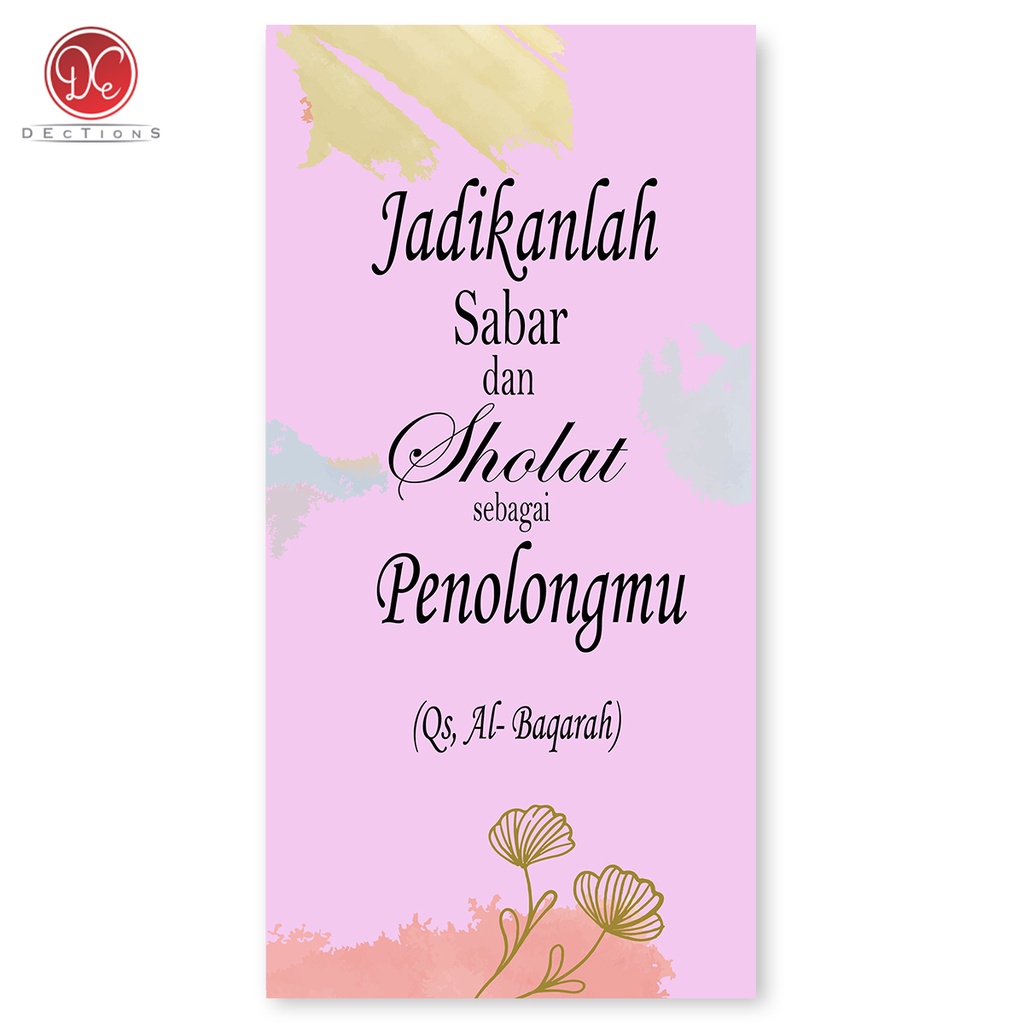 Dections Quote Hiasan Dinding Islami Sabar Dan Shalat Penolongmu Dekorasi Kamar Poster Vinyl 15x30cm