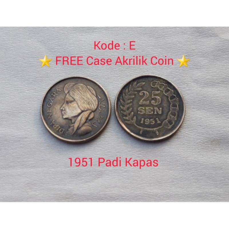 KO36TS Uang koin uka uka 25 SEN Dipa Negara tahun 1951 Dipanegara &amp; tahun 1952 Diponegoro padi kapas