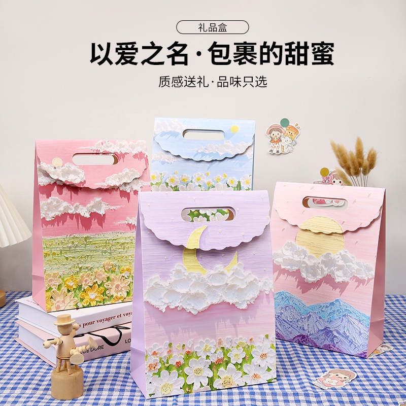 

(hocanparty) PAPER BAG TUTUP PAPERBAG SOUVENIR KADO PESTA ULANG TAHUN GODDIE BAG GIFT BOX HAMPERS