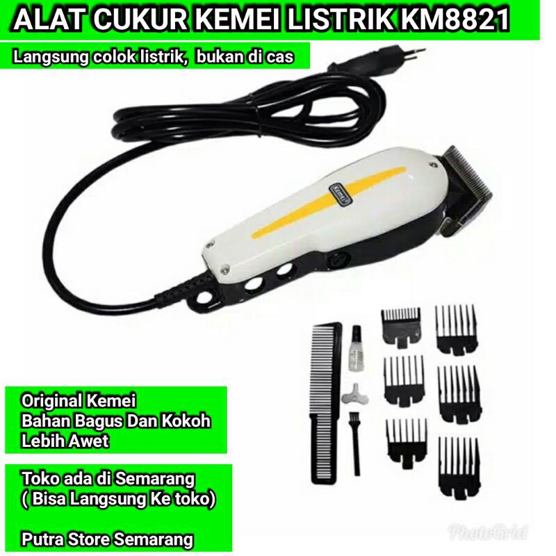 Kemei KM-8821 Alat Cukur Rambut Listrik Elektrik