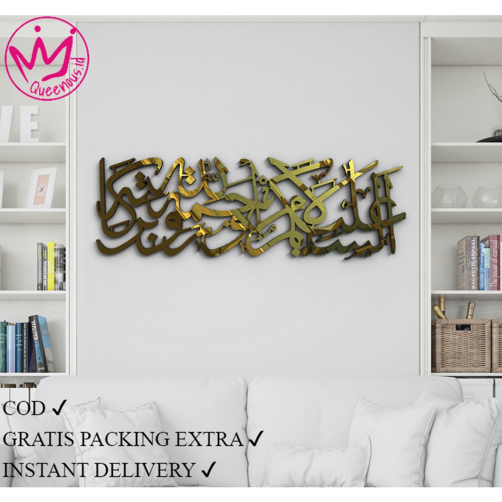 Kaligrafi Akrilik Mirror Cermin Assalamualaikum Warahmatullahi Wabarakatuh Ukuran Besar Queenous.id