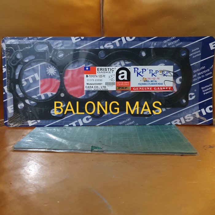 gasket cylinder head paking kop toyota altis wish ERISTIC