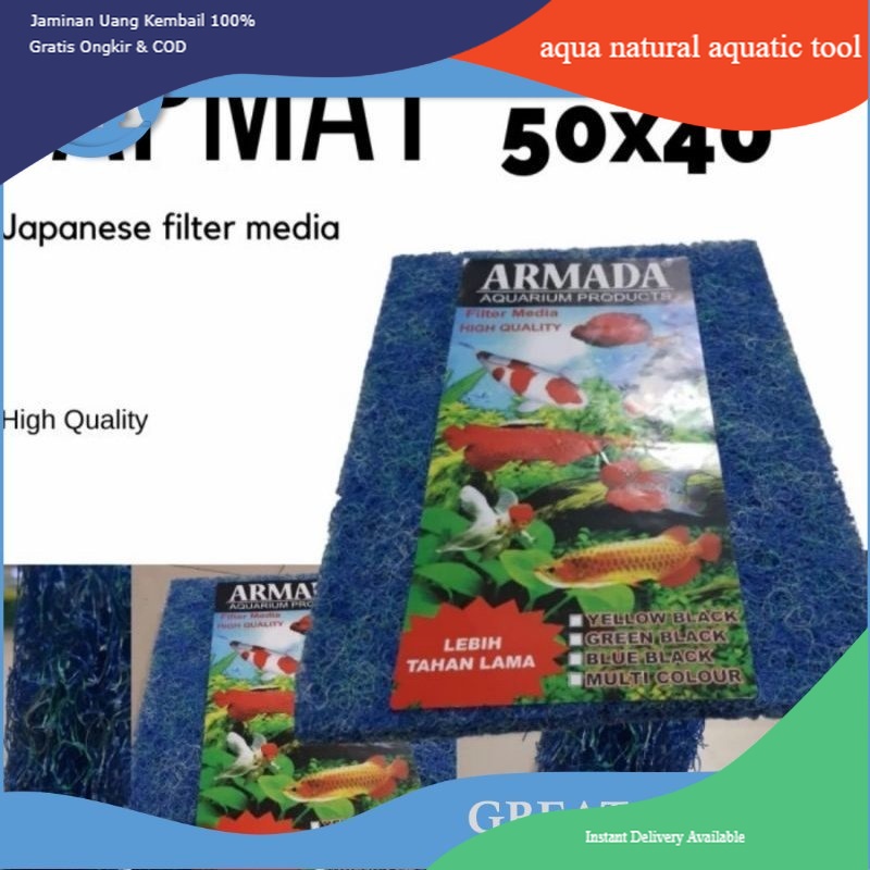 Media filter japmat UK 50x40x5cm Media filter air aquarium high quality ori