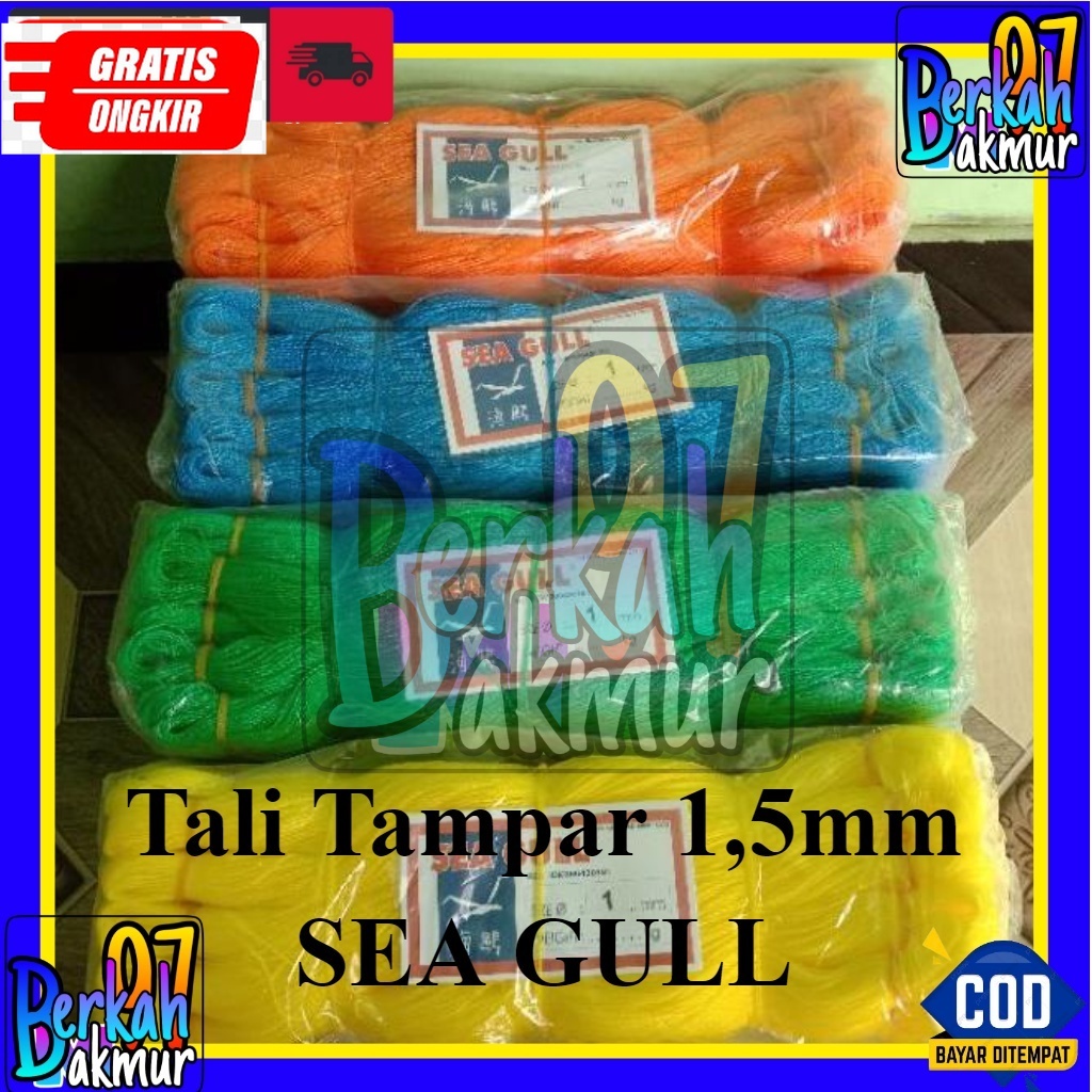 

SEA GULL tali tampar serbaguna, tali tampar bangunan, tali tampar 1mm per 1pcs (50meter)