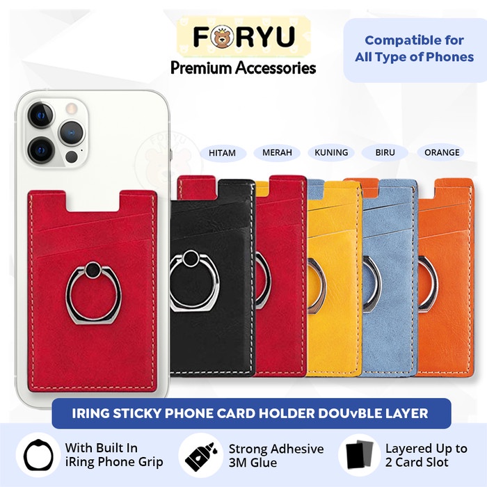 Foryu Sticky iRing Card Holder HP Premium Leather Card Holder Case