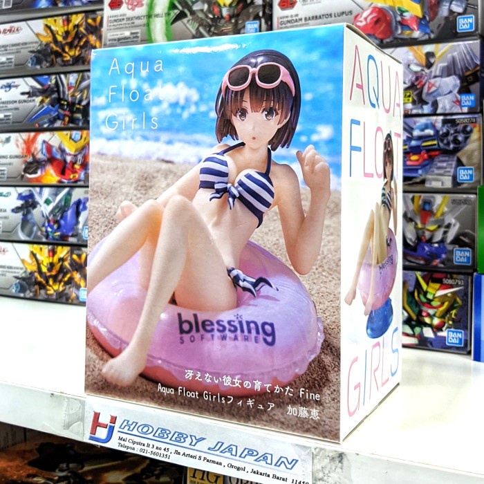 Saekano Aqua Float Girls - Megumi Kato