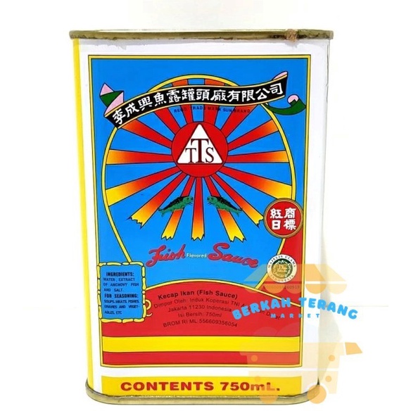 

TTS KECAP IKAN KALENG 750 ML FISH SAUCE MATAHARI NO.1 SUN BRAND