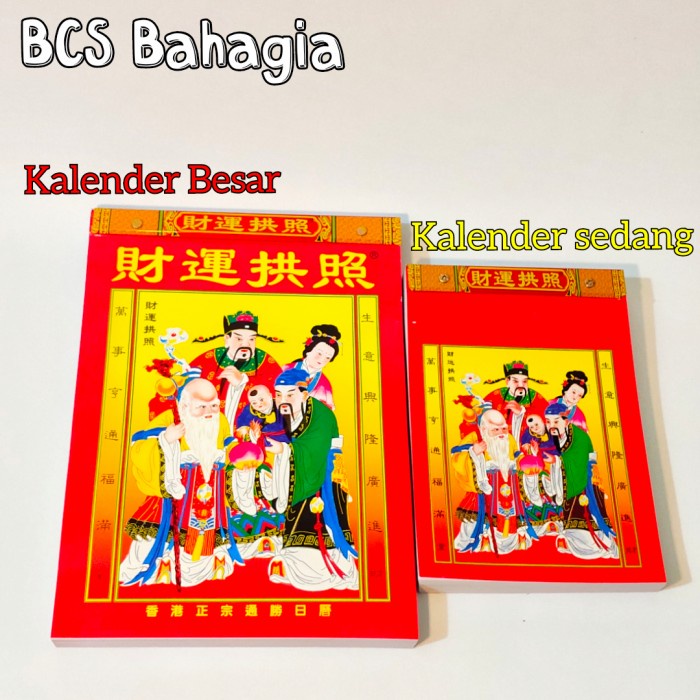 

kalender sobek harian besar hong kong mandarin chinese cina tahun 2022