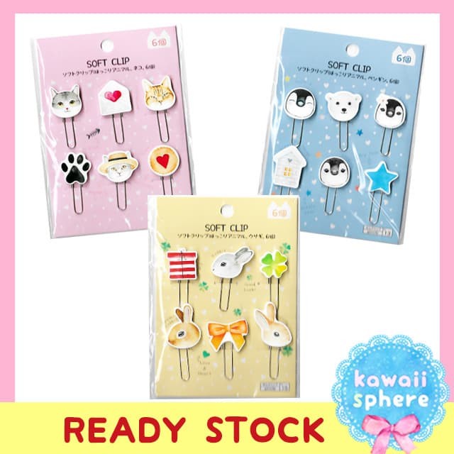 

Animal Paper Clip Set |Klip Kertas Soft Clip | Rabbit/ Cat/ Penguin - Merah Muda