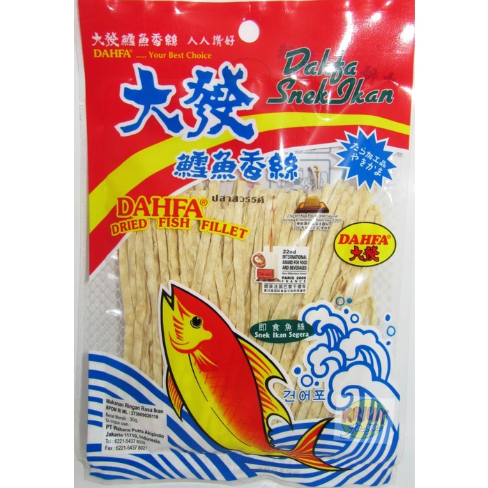 

PROMO - Kualitas Terbaik Dahfa Snek Ikan | Dried Fish Fillet 30 Gram ( Juhi )