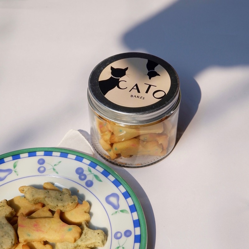 

Cato Bakes - Catnibs Cookie Jar Oolong Osmanthus