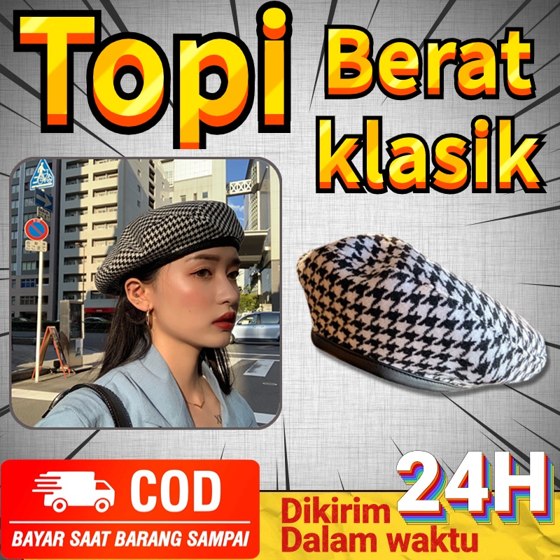 Topi Baret Houndstooth Gigi Korea Hat Casual Fashion Wanita Baret Kulit Winter Wanita Dewasa Newsboy