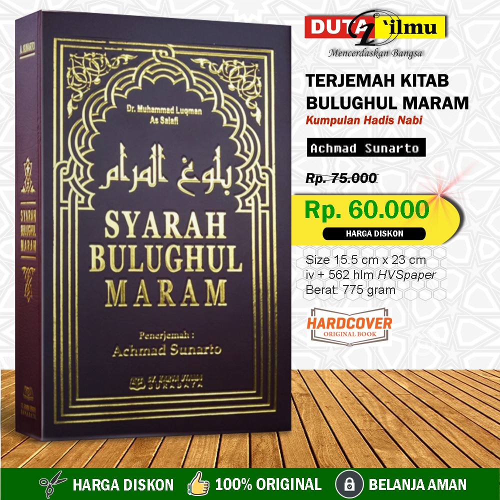 Terjemah Kitab Syarah Bulughul Maram