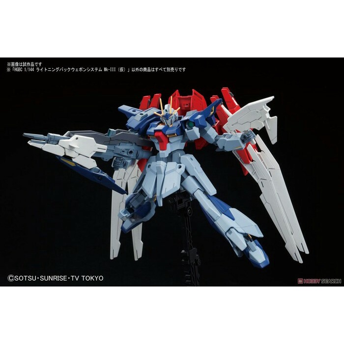Bandai HG 1/144 Lightning back weapon system MK III 3 gundam
