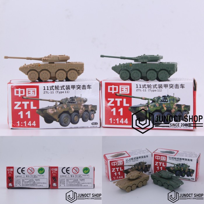 Harga ztl-11 Terbaru Okt 2025 | BigGo Indonesia