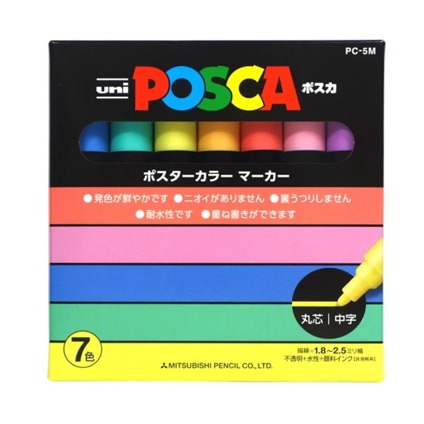 

Uni Posca Paint Marker PC-5M Medium Point Set 7 Pastel Colours Spidol Permanent Pen PC5M