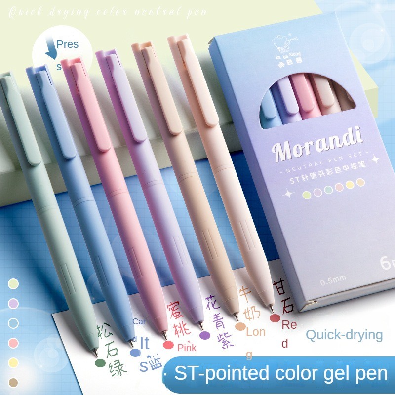 

6pcs/set Morandi colored gel pen set,High value students take notes hand account marking pens for school office kawaii staionery