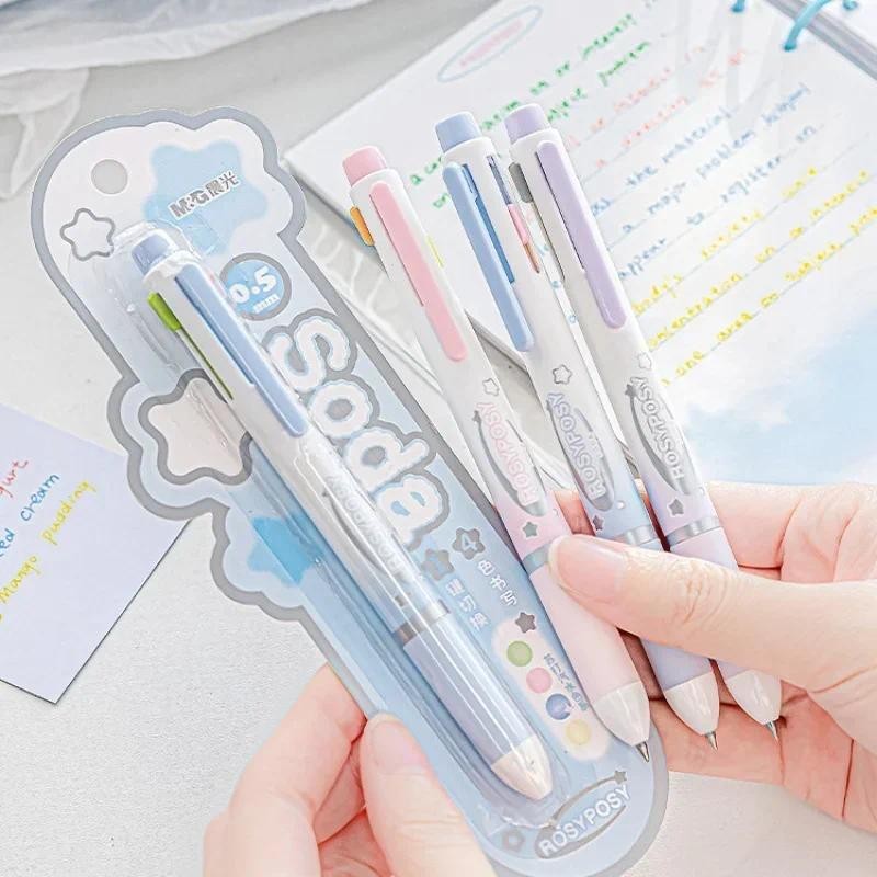 

4 in 1 Colorful Gel Pen Candy Color Pearlescent Stationery Gel Pen Sweet Chic Pens for Writing Student Draw School Supplies