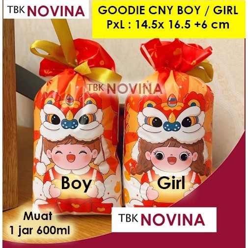 

[1 PCS] GOODIE BAG IMLEK / KANTONG GOODIE CANDY COOKIES JAR
