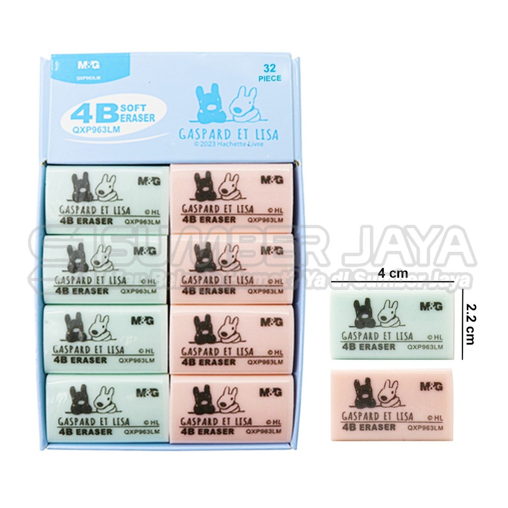 

Penghapus Pensil Karakter M&G QXP963LM AXP963HZ AXP963QA Gaspard Et Lisa 4B Eraser Cute
