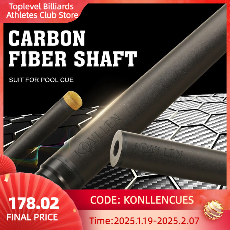 KONLLEN-Carbon Fiber Shaft for Billiard Pool Cue Stick, Uni-Loc Joint, Single Shaft, 10.5mm, 11.5mm,