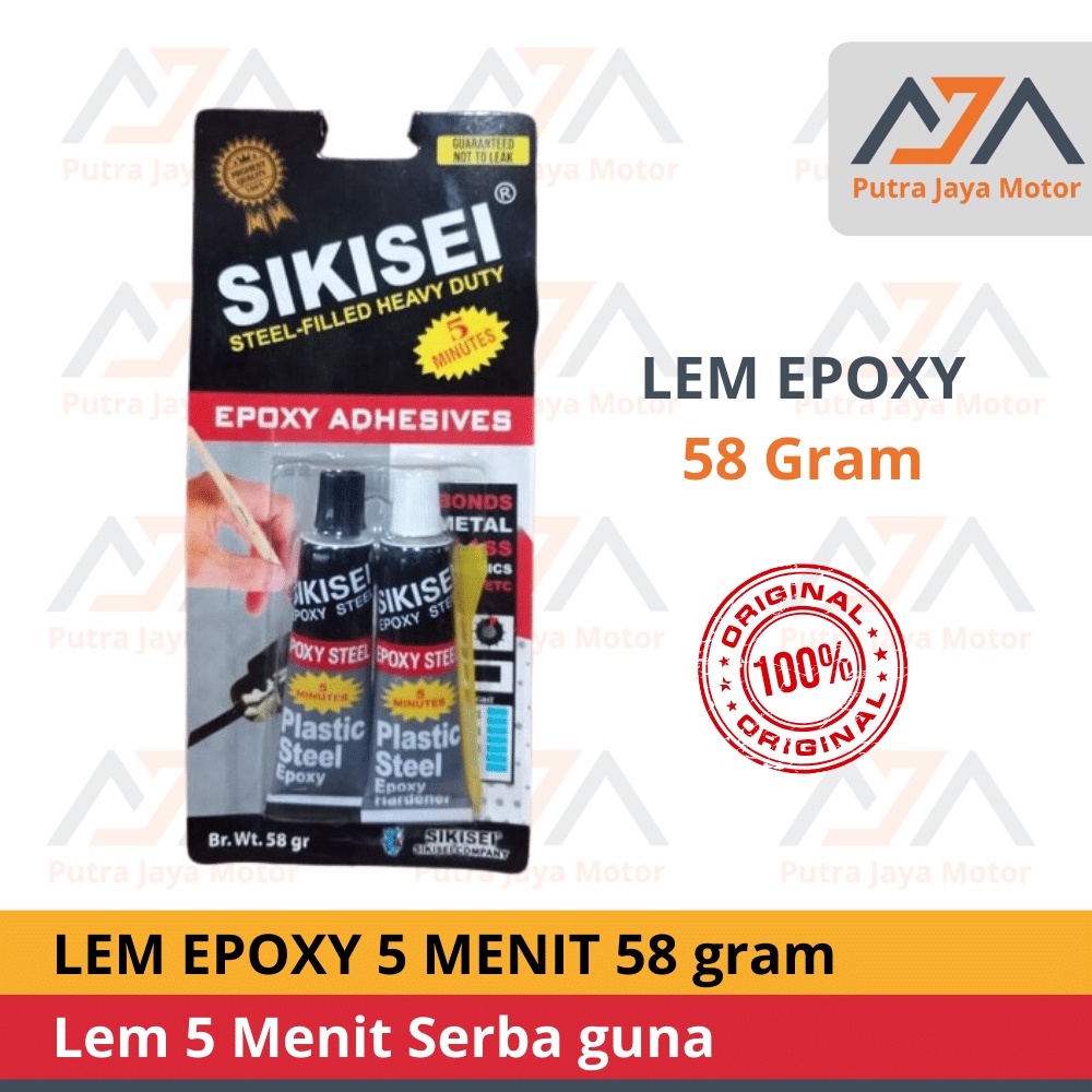 

LEM EPOXY 5 MENIT 58gram / LEM BESI CAMPUR HITAM PUTIH /LEM SERBA GUNA