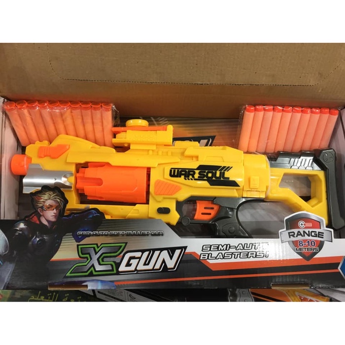 Mainan Nerf Pistol Busa Soft Bullet / Replika NERF LIN-165