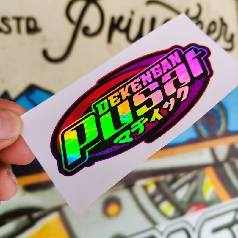 Stiker Dekengan E pusat