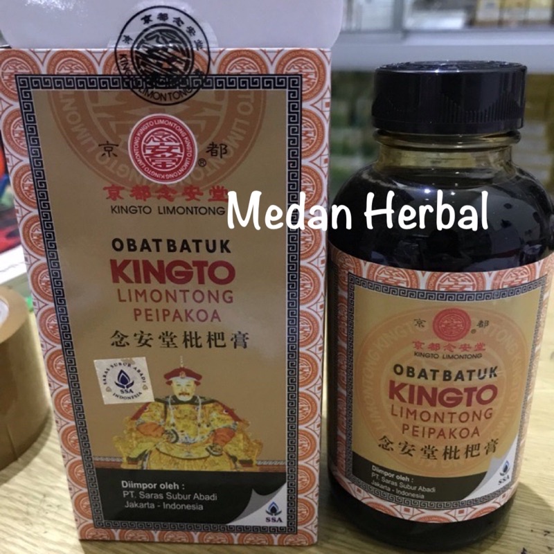Obat Batuk Kingto Limontong Peipakoa 300 ML