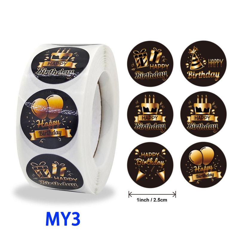 

(HOCANPARTY) 500PC STIKER LABEL MOTIF TULISAN HAPPY BIRTHDAY WATERPROOF ANTI AIR TEMPELAN MAKANAN DEKORASI ULANG TAHUN